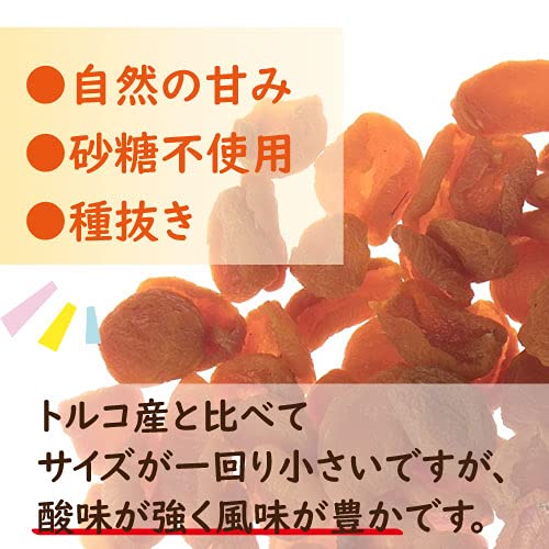 Amazon.co.jp: あんず (アプリコット) 南アフリカ産 1kg : 食品・飲料